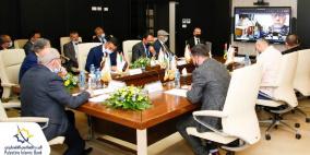 البنك الإسلامي الفلسطيني يعقد اجتماع الهيئة العامة العادي