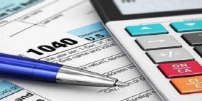 هيئة سوق رأس المال تمدد فترة الإفصاح عن البيانات المالية