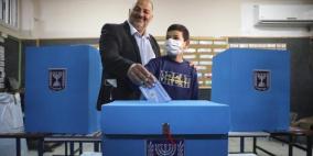 نتائج الانتخابات الإسرائيلية 2021 بعد فرز 92% من الأصوات