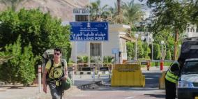 إسرائيل تصادق على فتح معبر طابا بدءً من يوم الثلاثاء
