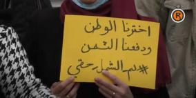 معاناة مستمرة .. مواطنون يطالبون بحقهم بلم الشمل