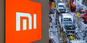 "شاومي" تعلن دخول مجال السيارات الكهربائية الذكية