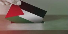  إسرائيل تحاول دفع أمريكا لإلغاء الانتخابات الفلسطينية