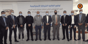 مجموعة الاتصالات وشركة المشهداوي توقعان اتفاقية شراكة استراتيجية