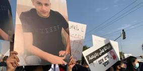 جلجولية: اعتقال شابين بشبهة قتل الفتى محمد عدس