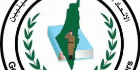 اتحاد المعلمين الفلسطينيين يعلن بدء اتخاذ إجراءات نقابية أولية