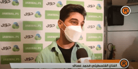 محبوب العرب لـ راية: "حابين نعمل هوية للأغنية الفلسطينية"