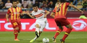 رغم فوزه برباعية.. الزمالك يودع دوري أبطال أفريقيا 