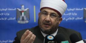 غزة.. وقف أوامر الحبس ومعاملات الطلاق خلال شهر رمضان