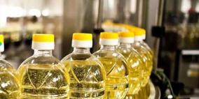 الاقتصاد تحدد السقف السعري الأعلى لسلعتي اللحوم والزيت