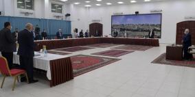 تفاصيل ونتائج اجتماع مركزية فتح برئاسة الرئيس عباس