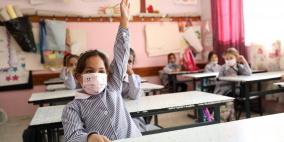 الأونروا تطلق منصة تعليمية رقمية لنحو 540 ألف طالب فلسطيني