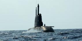 العثور على حطام الغواصة الإندونيسية المفقودة