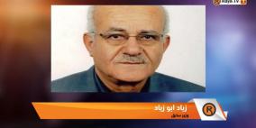 أبو زياد لراية: تأجيل الانتخابات نكسة وطنية ولا مبرر له مطلقا