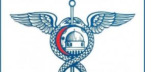 نقابة الأطباء تهدد بوقف استقبال الحالات وإجراءات "غير مسبوقة"