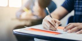  التعليم العالي يقر أسس القبول في الجامعات والكليات للعام 2021-2022