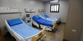 الصحة: 12 وفاة و559 اصابة جديدة بفيروس كورونا