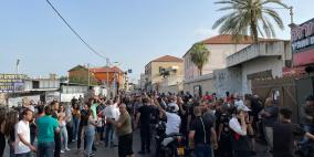 الاحتلال يقمع مسيرة مساندة للقدس في مدينة يافا
