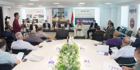 "تمكين للتأمين" تعقد اجتماع هيئتها العامة العادي وتقر توزيع أرباح نقدية