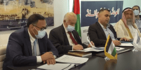 "تمكين للتأمين" تعقد اجتماع هيئتها العامة العادي