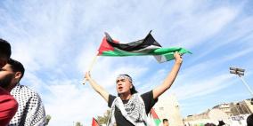 بيان صادر عن قيادة القوى الوطنية والإسلامية