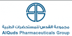 القدس للمستحضرات الطبية تقدم شحنة أدوية ومستلزمات طبية طارئة لمستشفيات قطاع غزة