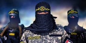 سرايا القدس: ما زلنا في حالة استنفار ونراقب الاحتلال