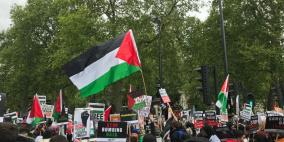 بالصور: الآلاف يتظاهرون في لندن دعما لشعبنا وتنديدا بالعدوان عليه