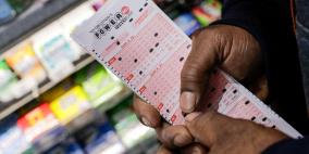 شخص يفوز بمبلغ 515 مليون دولار في اليانصيب