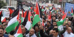 بيان صادر عن قيادة القوى الوطنية والإسلامية