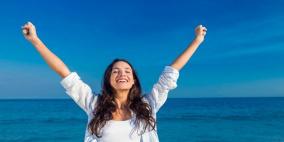 سر السعادة .. خبراء يكشفون مفتاح الشعور بالرضا!