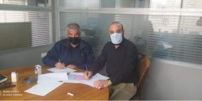 حماية المستهلك برام الله توقع عقد شراكة مع "الديجتال لاب"