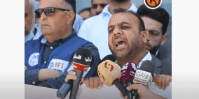 وقفة الصحفيين أمام مقر وكالة الصحافة الفرنسية