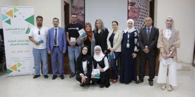 جنين: فوز فريق "القدس المفتوحة" في حفل تصفية مبادرات إبداعات شبابية