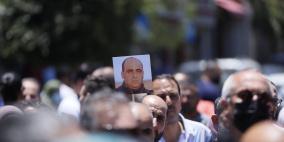 حزب الشعب: لا نستطيع الاستمرار بالحكومة ونطالبها بالاستقالة فورا