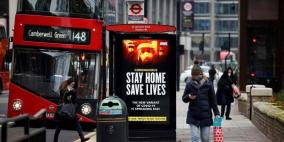 بعد فضيحة وزير الصحة.. بريطانيا تحقق في "كارثة أخرى"