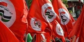 حزب الشعب الفلسطيني: معركة الدفاع عن الأرض مستمرة حتى دحر الاحتلال