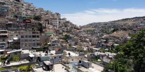 سلوان.. الاحتلال ماض في إزالة حي البستان