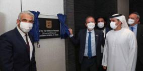 رئيس حكومة الاحتلال يزور الإمارات قريبًا