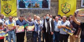 وقفة إسناد للأسير أبو عطوان وتنديدا بسياسات الاحتلال في جنين