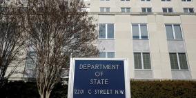 أمريكا تخفض تصنيف إسرائيل في قائمتها الخاصة بمحاربة تهريب البشر