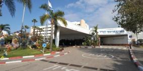 المزرعة: إصابة خطيرة لشاب في جريمة إطلاق نار