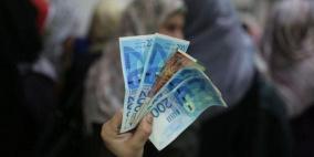 صرف مخصصات أسر الشهداء والجرحى اليوم في الضفة وغزة