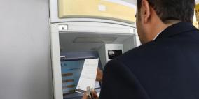 رواتب أسر الشهداء والأسرى والجرحى تصرف بآلية جديدة