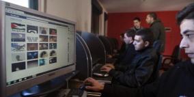 ارتفاع العنصرية والتحريض ضد الفلسطينيين والعرب خلال العدوان الأخير