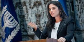 شاكيد تمهل عائلة الشهيد فادي قنبر أسبوعا واحدا لمغادرة القدس