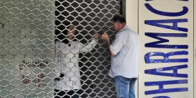 أزمة الدواء؛ إضراب مفتوح للصيدليات في لبنان