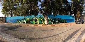 سوق الصبر الأوّل ينطلق في رنتيس