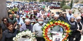 رام الله تشيع جثمان الشابة سهى جرار