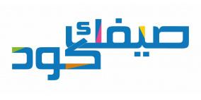 مجموعة الاتصالات تطلق فعاليات برنامج صيفك كود بالشراكة مع المجتمع المدني